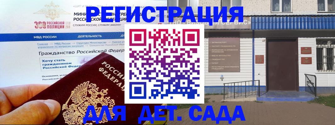 пропишу в квартире в Шуе